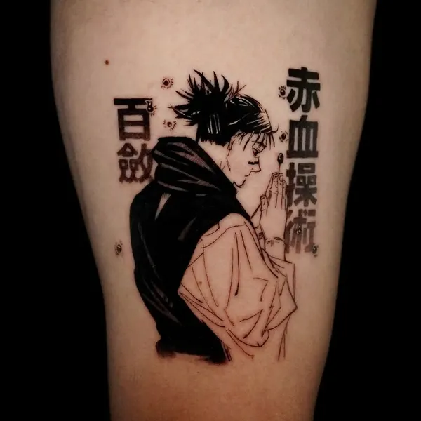 만화, 일본, 풍신, 가부키, 일본어 레터링, 오니