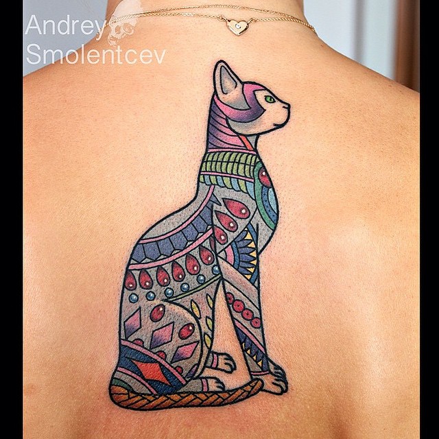 Animal
