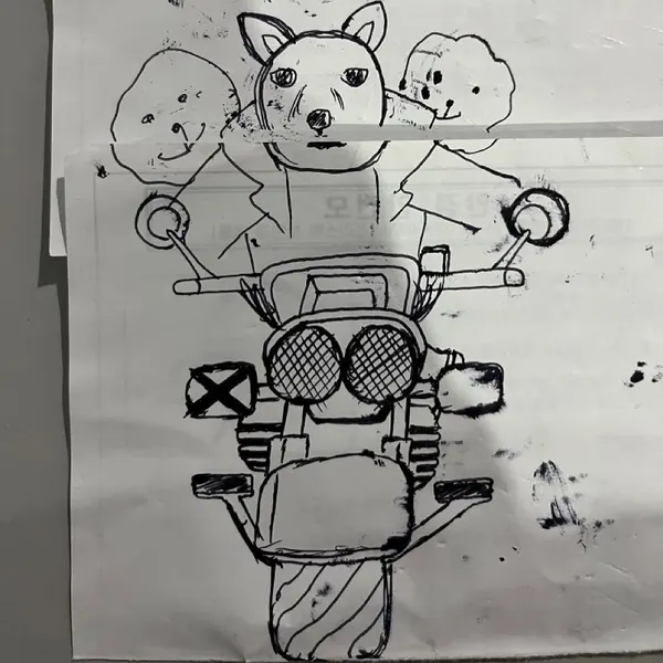 오토바이