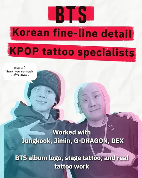 kpop_tattoostudio