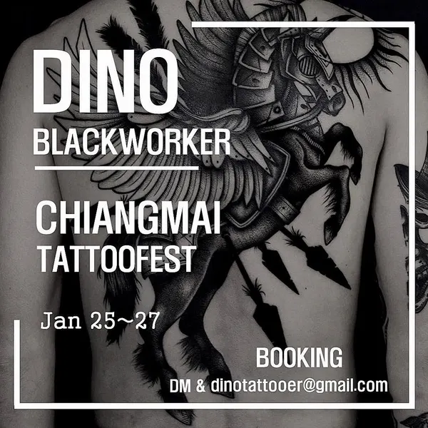 dinokimx