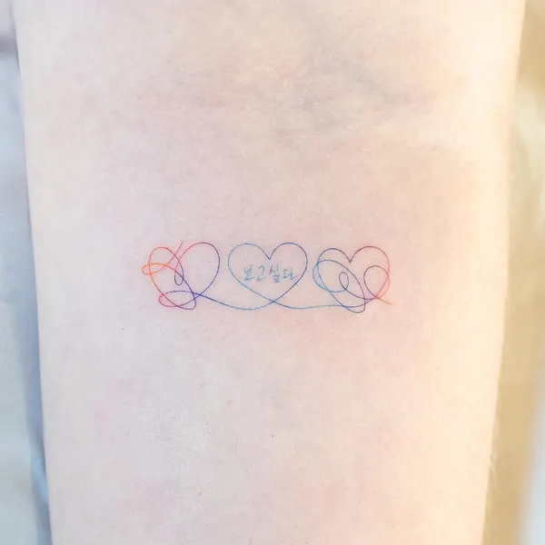 tattooist_arar