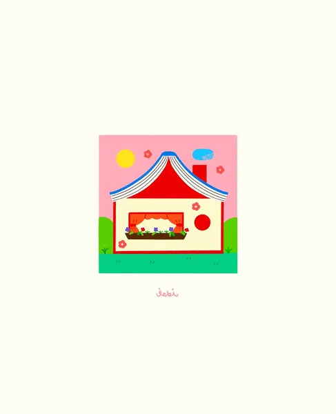 jebi.tattoo