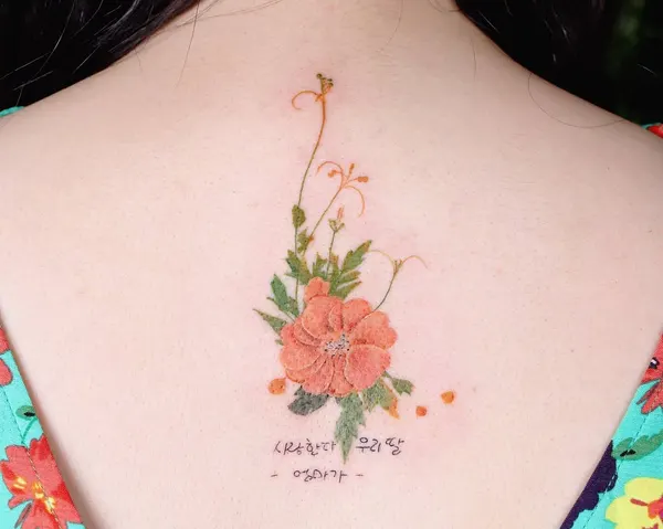 Flower