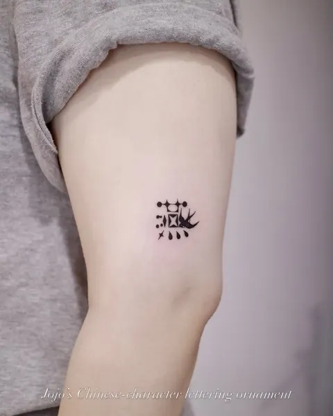 단어, 일본어 레터링, 평화, 한복, 희망, 우키요에, 한자 레터링