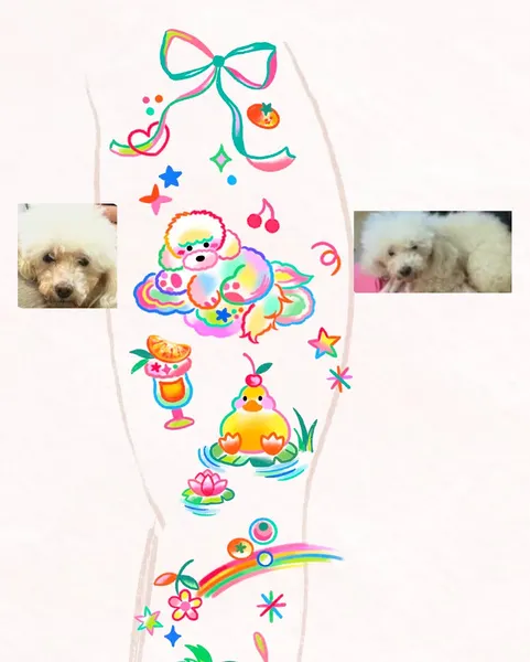 Animal