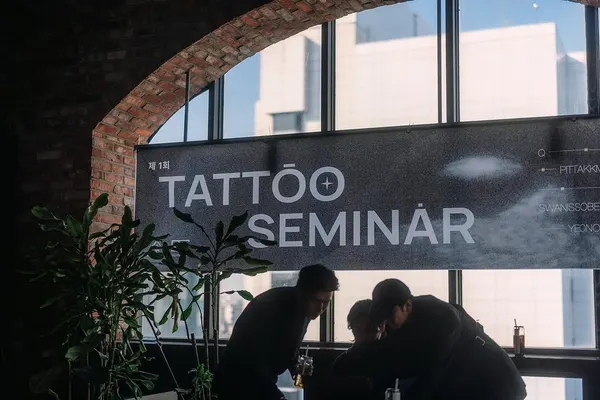 q_tattoos