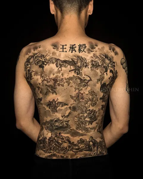 한자
