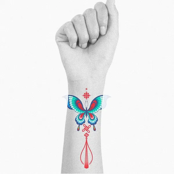 nobodytattoo