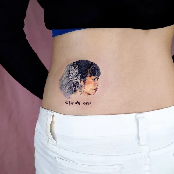 soosoo.tattoo