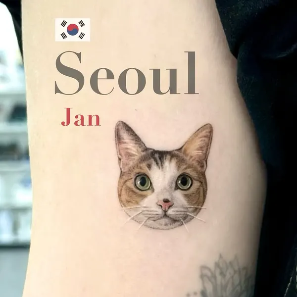 민화, 한국, 한글 레터링, 부채