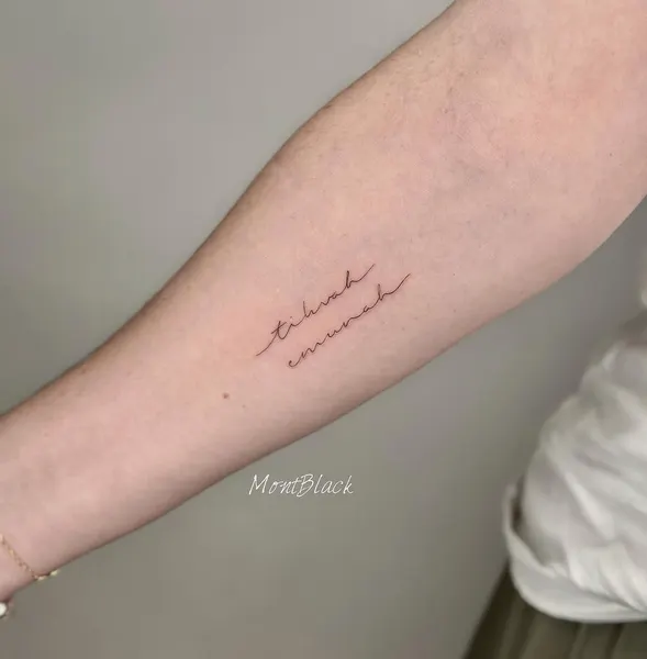 Lettering, 민화, 해태, 동백꽃, 양면성, 물병자리