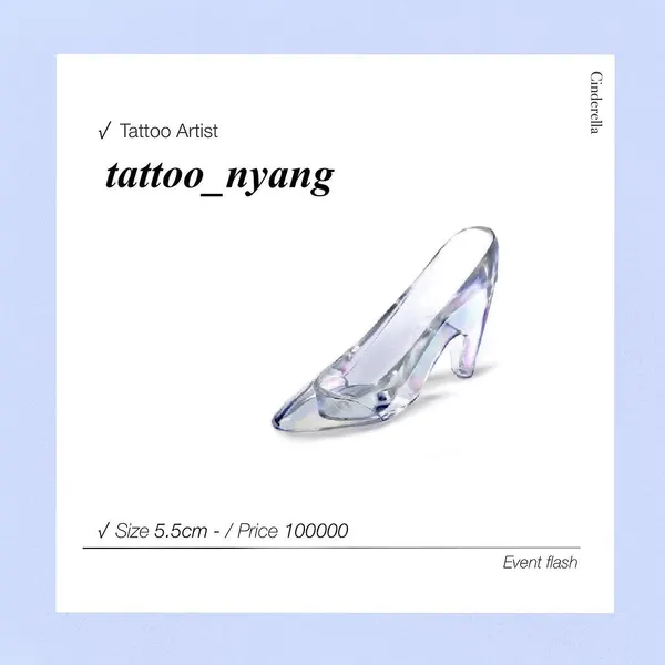Tattoo_nyang