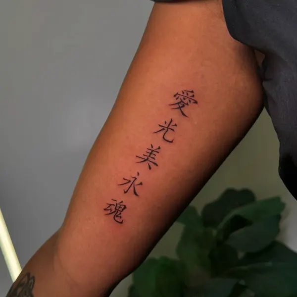 Lettering