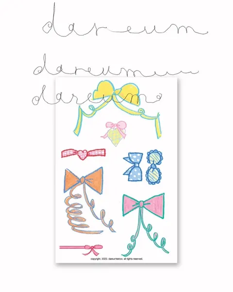 dareumtattoo