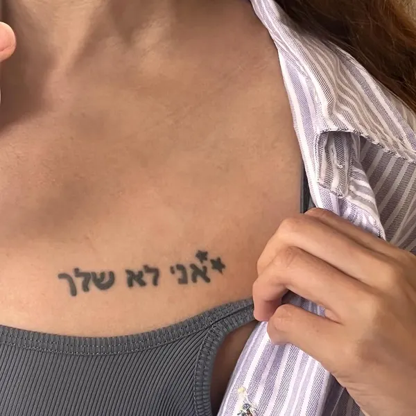 non_lee_ink