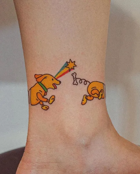 소