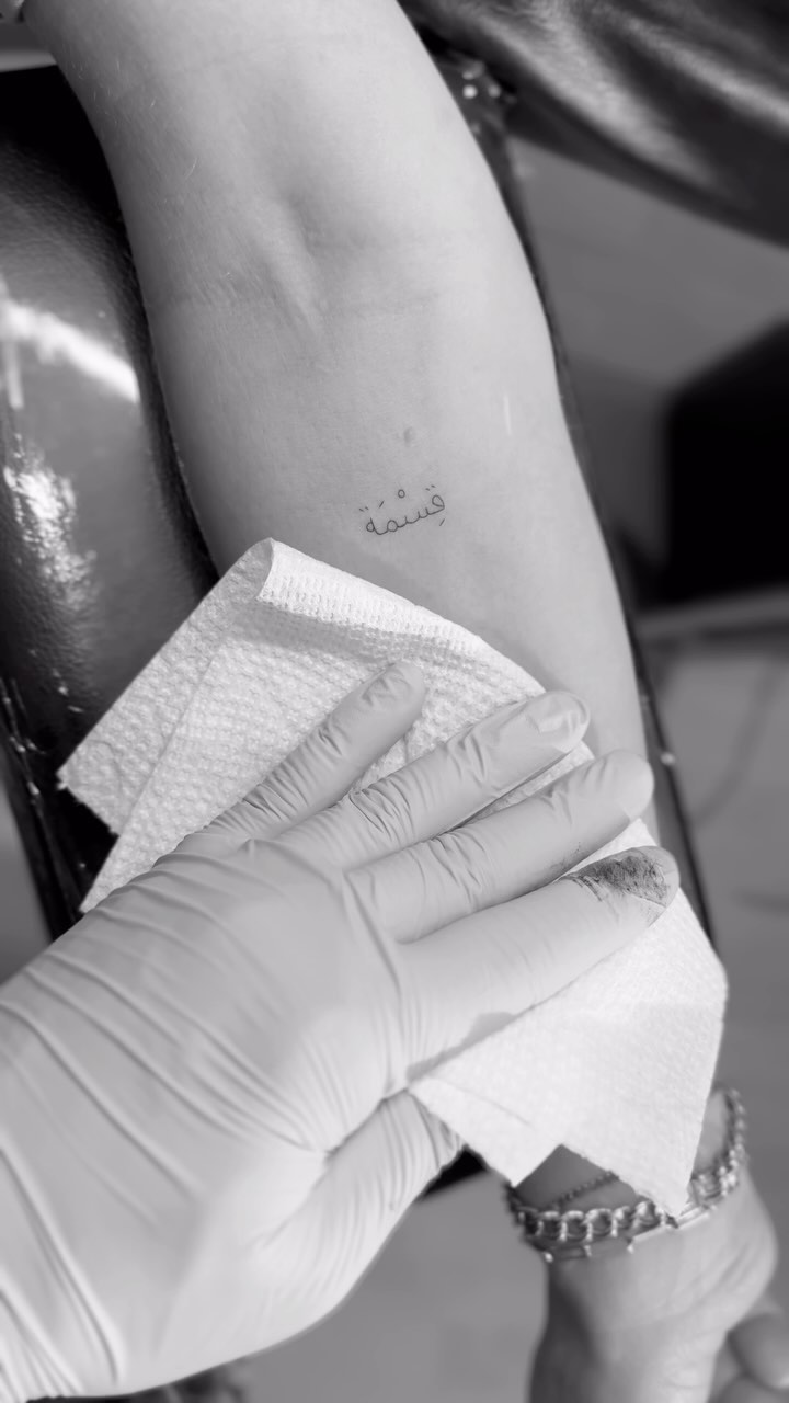loko_lines
