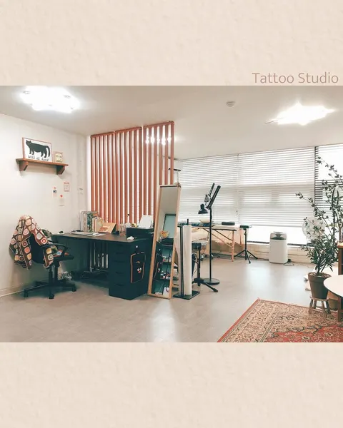 abii_tattoo