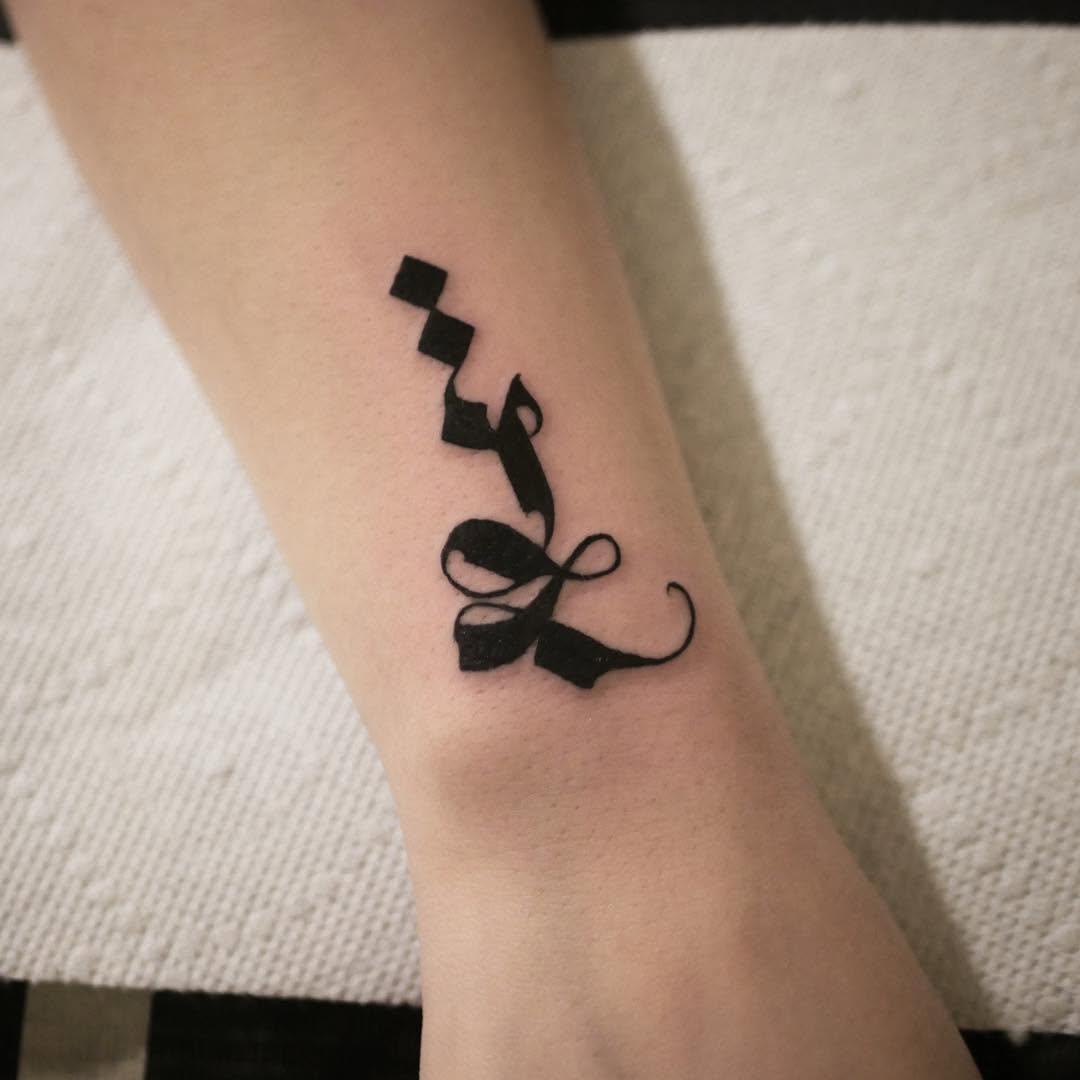 Lettering, 음악, 리본, 열쇠