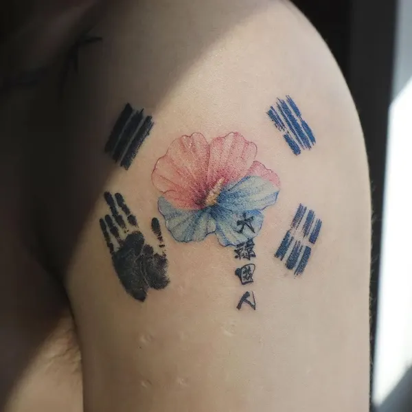 siren_ink