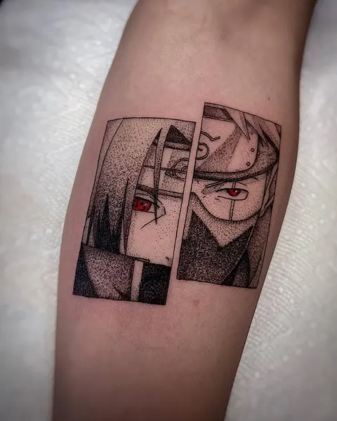 거울