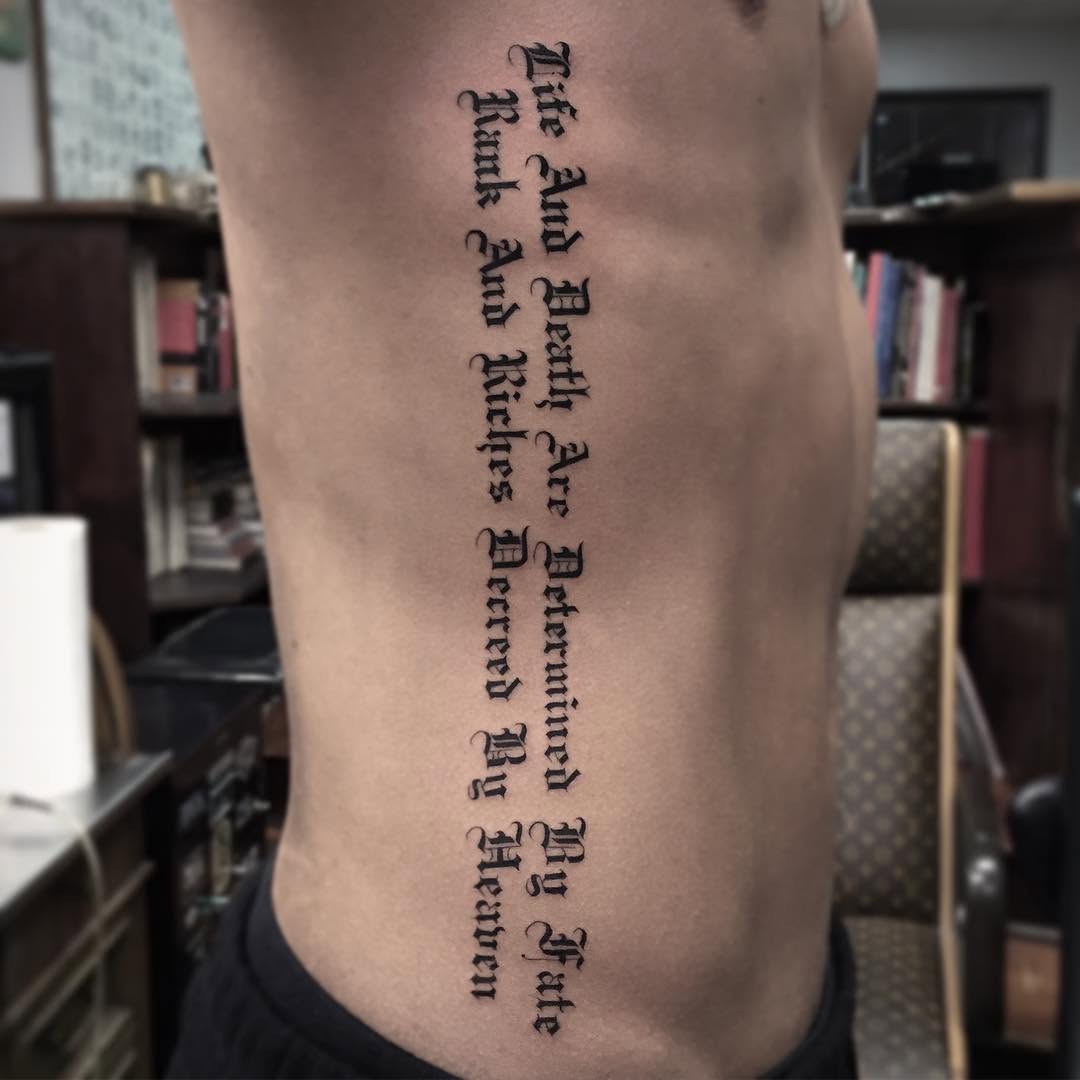 책, Lettering, 가사, 문구, 시, 추모 문구, 지혜