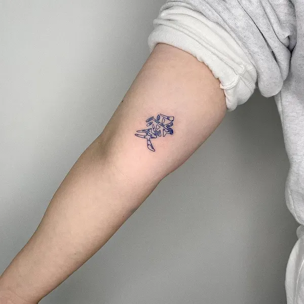 soozzang_tattoo