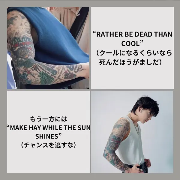 kpop_tattoostudio