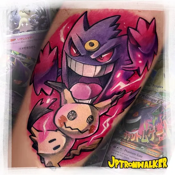 jptronwalker