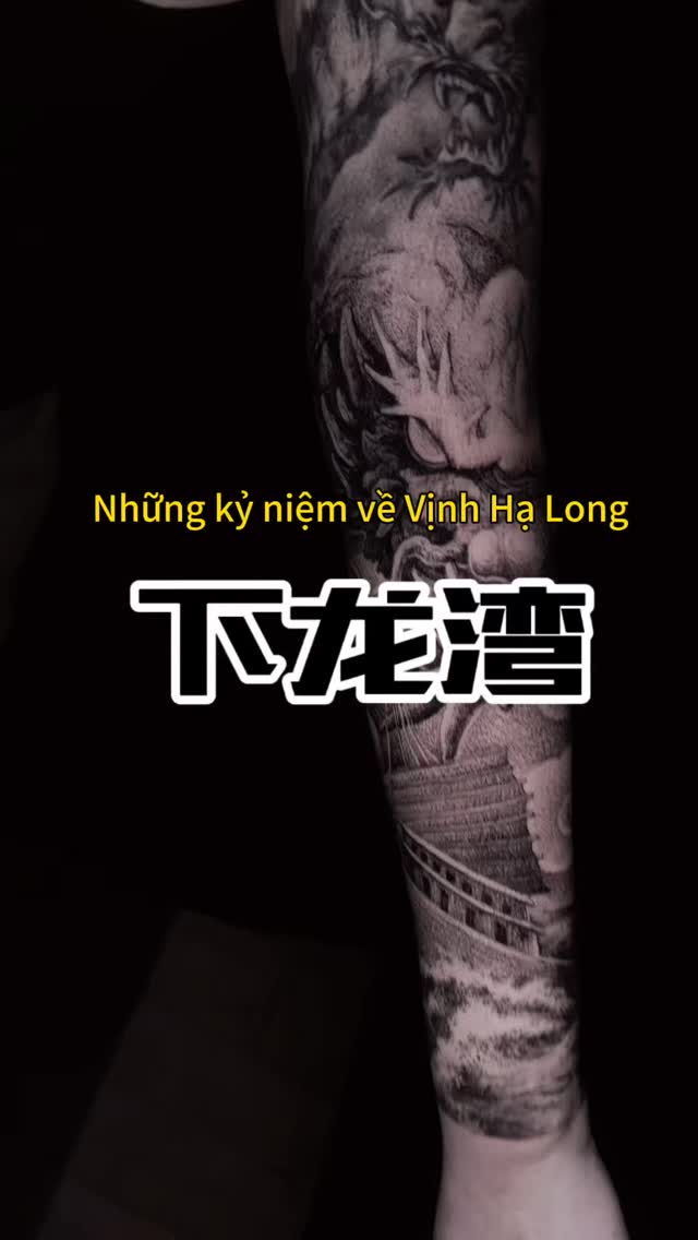 hailin_fu_tattoo