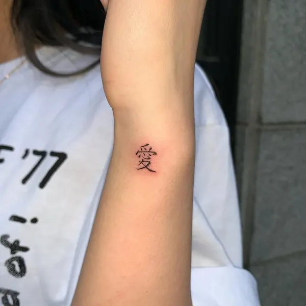 민화