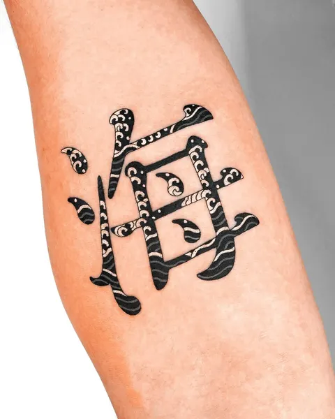 Lettering