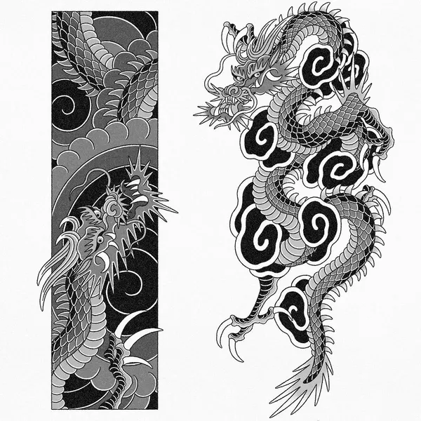 nobodytattoo