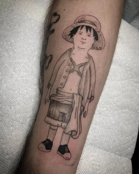 소년