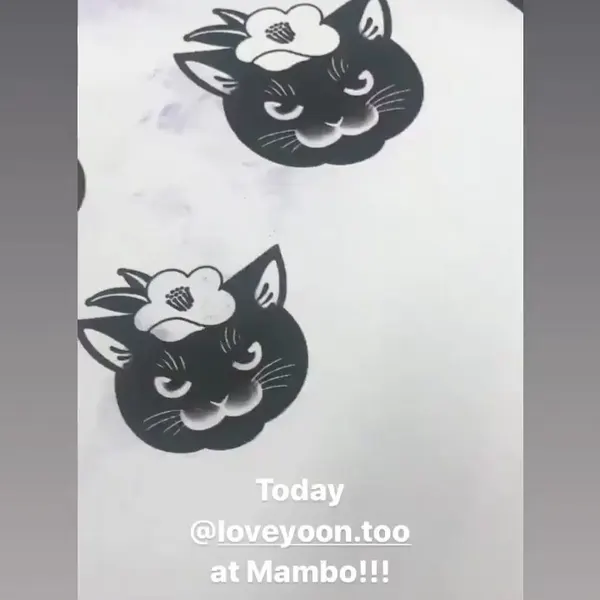 loveyoon.too