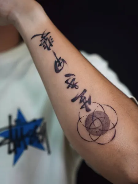 Lettering, 부채, 띠, 한국, 달항아리, 일본어 레터링, 한국 연꽃, 한국 장식, 한글 레터링, 한자 레터링, 별자리