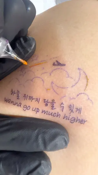 민화, 한국, 한글 레터링, 부채