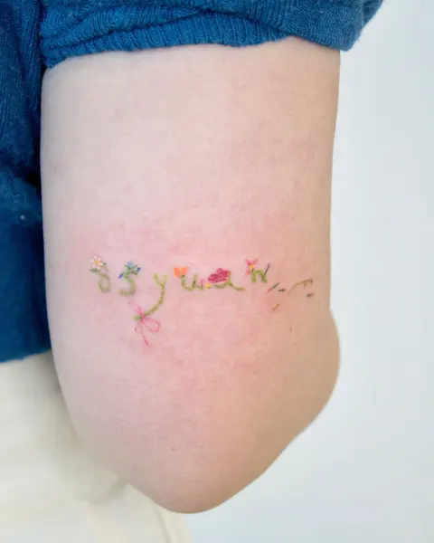 dareumtattoo