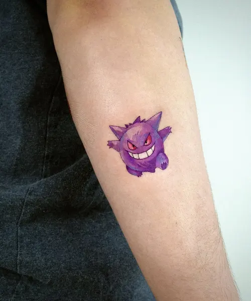 soosoo.tattoo