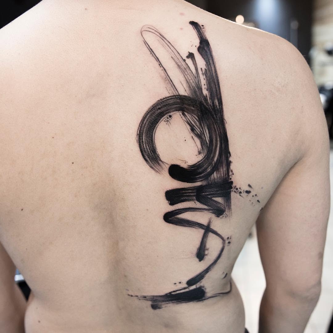 Lettering, 실루엣