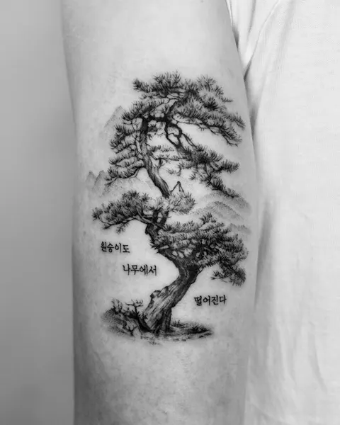 Nature, 나무, 수묵화