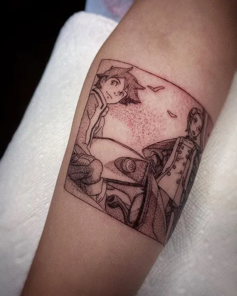 풍신