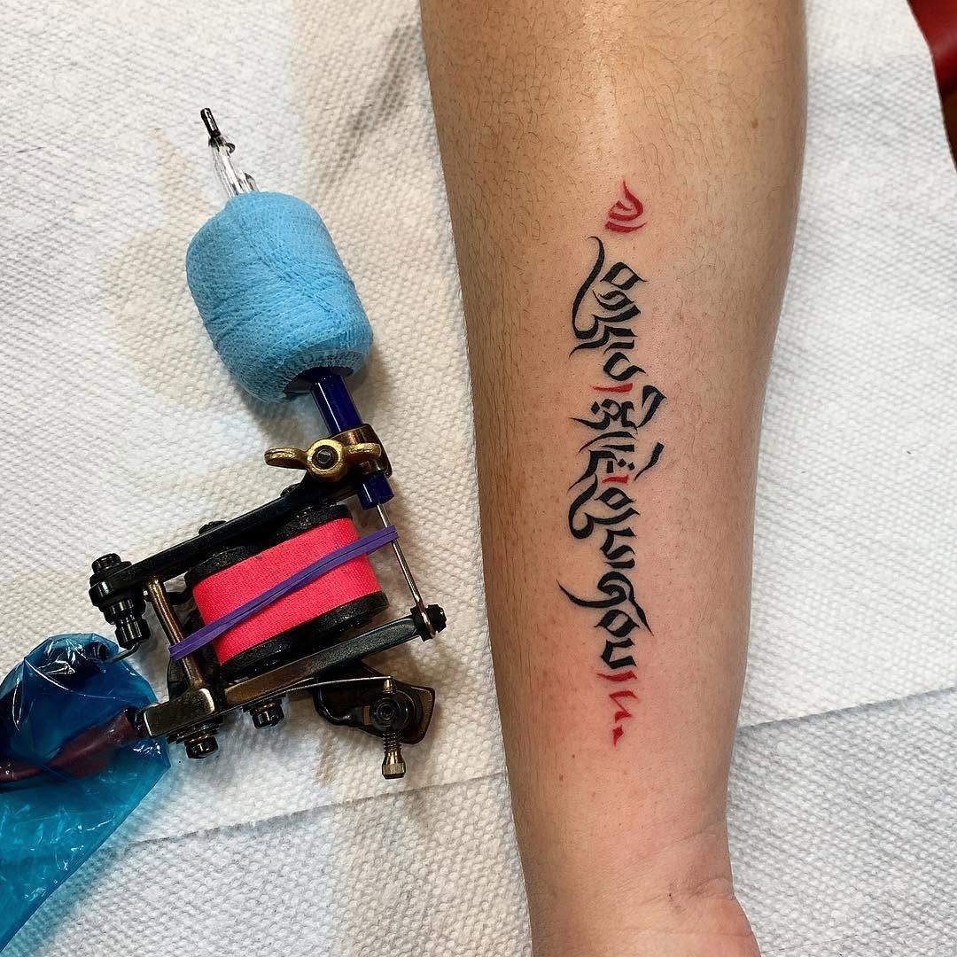 Lettering