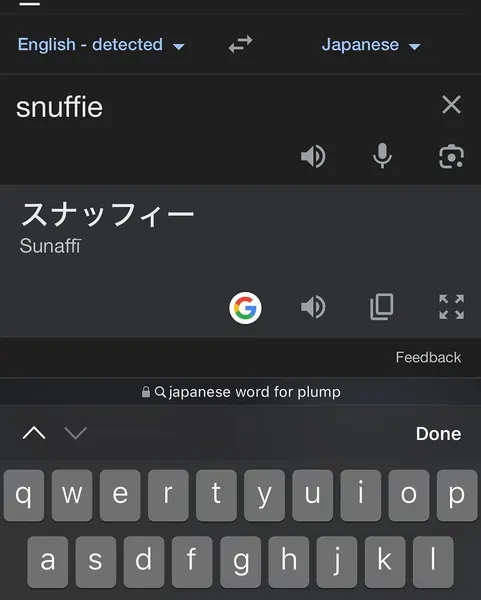 snuffy.nyc