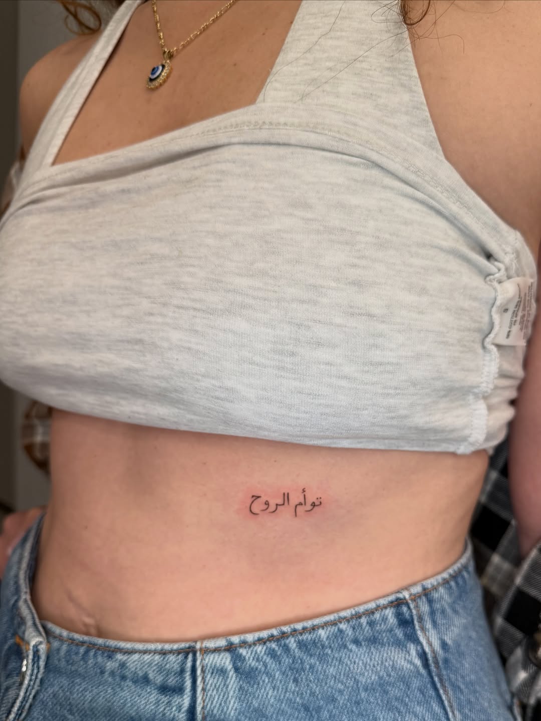 Circa Tattoo