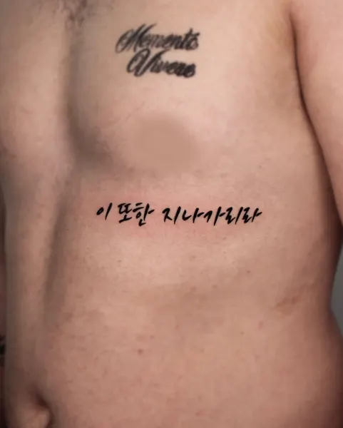 천사, 아기천사