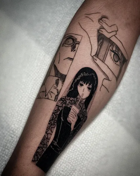 카타나