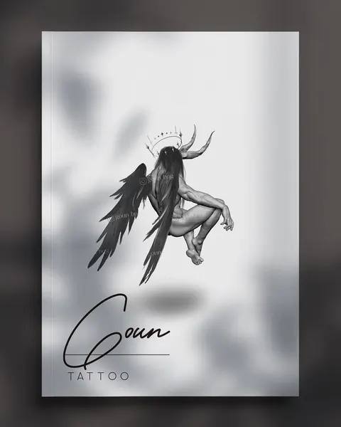 goun_bng