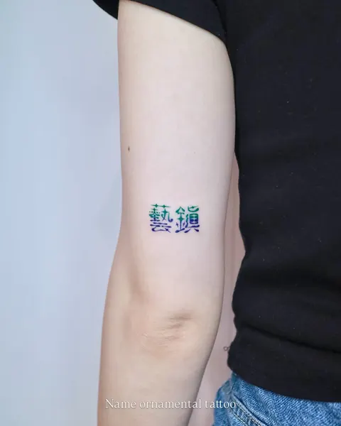 Lettering, 고궁, 한국, 한자, 주사위, 티베트, 한자 레터링, 부채